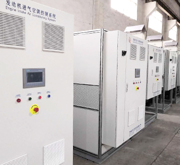 发动机进气空调系统